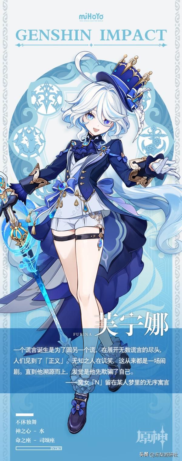 原神公布4.2前瞻直播,又放大招秀璃月美食,老外:我要疯了!