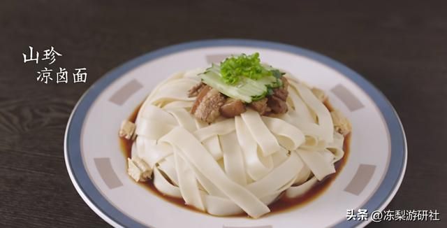 原神公布4.2前瞻直播,又放大招秀璃月美食,老外:我要疯了!