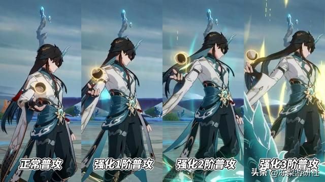 星穹铁道:饮月技能曝光,宛若加强版的青雀!战技可多段强化普攻