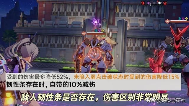 崩铁:删除砂金削弱浮烟,差分宇宙首次调整,优化还挺快