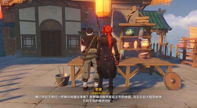 原神：新版本开启双周副本，稻妻城确定开启，玩家可打造5星武器