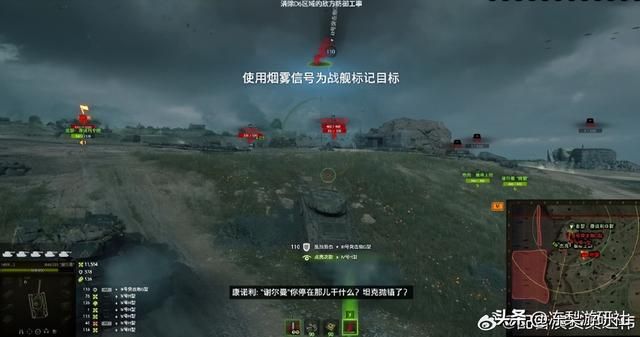 在诺曼底和我们一同战斗的坦克手竟然是武庚?