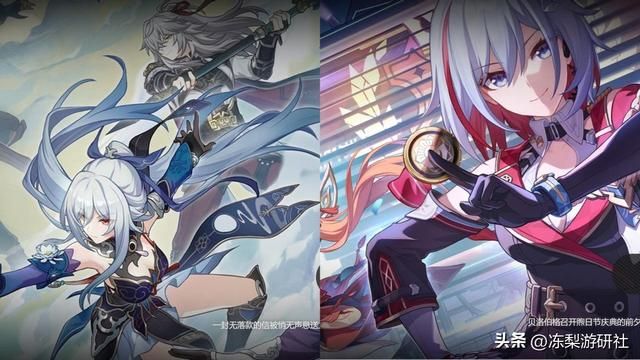 星穹铁道:史上最少星琼的版本?0氪仅仅74抽,1.4版本星琼统计