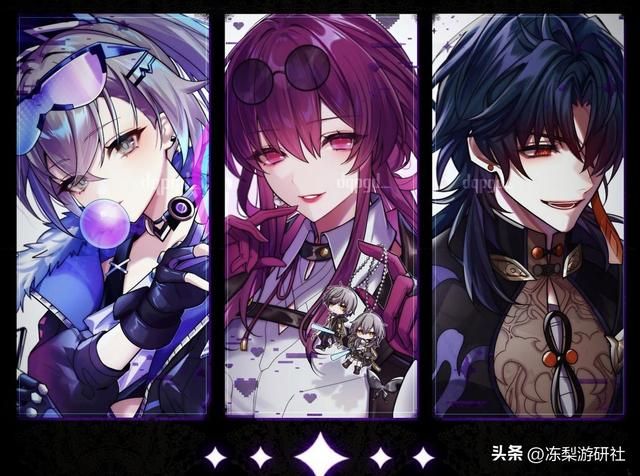 崩铁:卡芙卡流水出炉!数据与人气不太匹配,全都是囤囤党是吧?