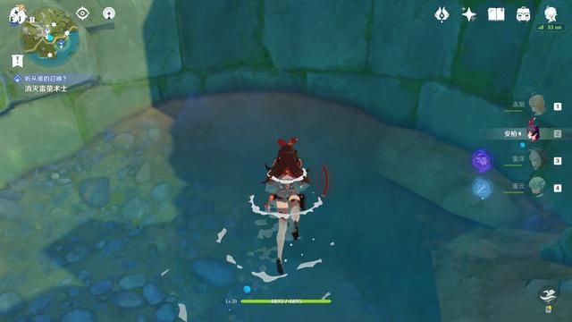 始终想不明白，我堂堂异界旅行者，会淹死在1.5米深的池塘里