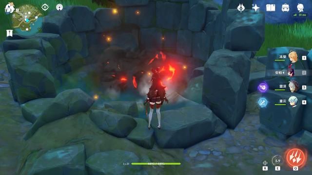 始终想不明白，我堂堂异界旅行者，会淹死在1.5米深的池塘里