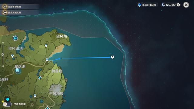 始终想不明白，我堂堂异界旅行者，会淹死在1.5米深的池塘里