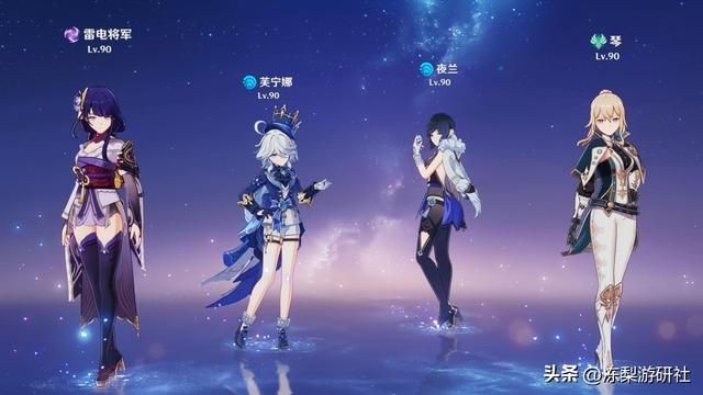 原神:深渊使用率出炉!芙宁娜首战第二名,前十王座再度洗牌