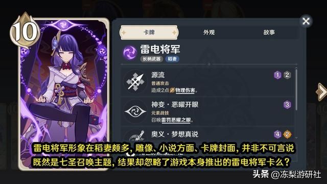 夏洛蒂人设有没有崩?记者专业性未曾体现,剧情是否太随意了