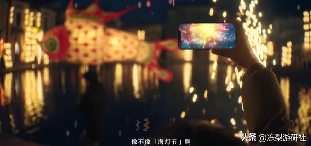 《原神》教科书般文化输出,看完《鱼灯》海外玩家都想来中国过年