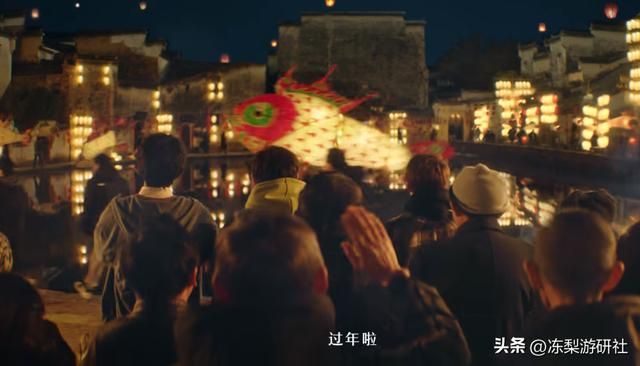 《原神》教科书般文化输出,看完《鱼灯》海外玩家都想来中国过年