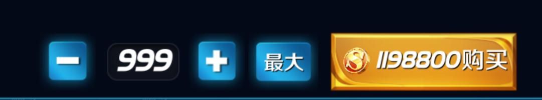 王者荣耀|张大仙金币宝箱玄学抽奖法,三抽必出一英雄!