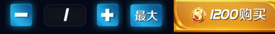 王者荣耀|张大仙金币宝箱玄学抽奖法,三抽必出一英雄!