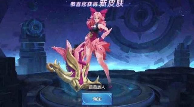 王者荣耀|限定皮肤开始投票返场,为了天魔缭乱顶一波!