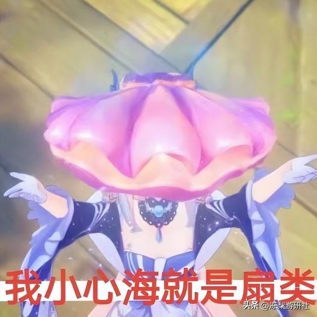 原神大版本前都会有人权卡出现?上次是万叶夜兰,枫丹难道是白术