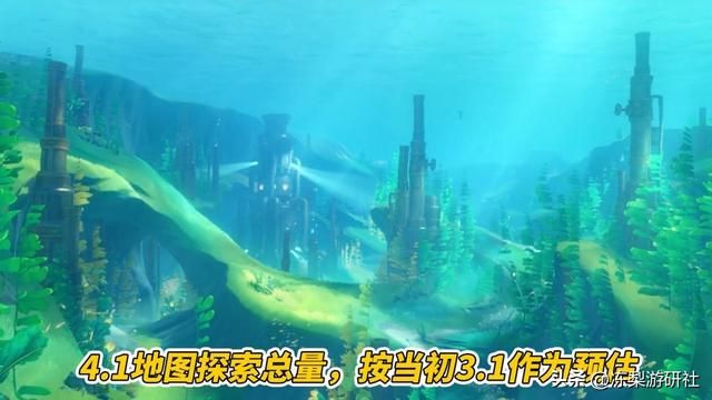 原神:0氪玩家也有102抽!4.1版本原石计算,这次真挺多