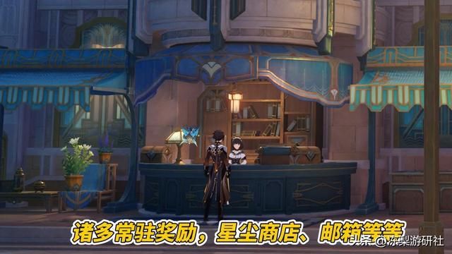 原神:0氪玩家也有102抽!4.1版本原石计算,这次真挺多