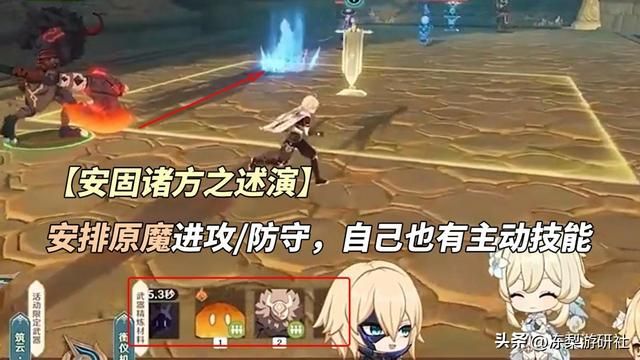 原神:4.7内容汇总|芙宁娜海哥复刻!纳塔可变身龙伙伴