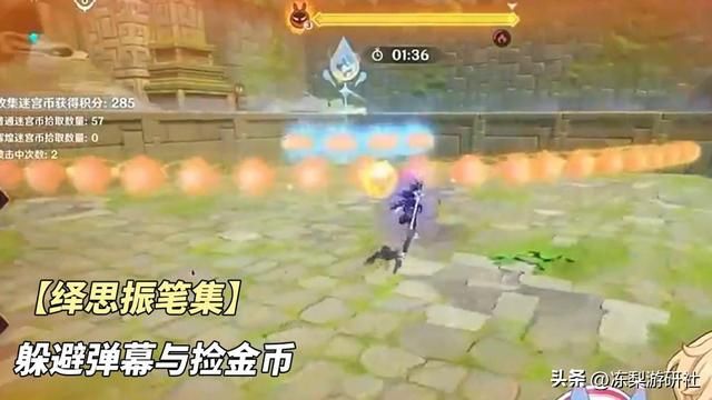 原神:4.7内容汇总|芙宁娜海哥复刻!纳塔可变身龙伙伴