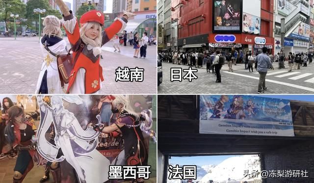 中文唱神女劈观、二胡古筝演听书人,欧洲人甚至把高铁涂成了原神