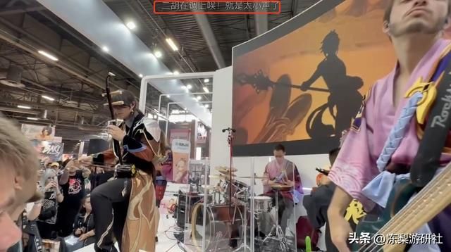 中文唱神女劈观、二胡古筝演听书人,欧洲人甚至把高铁涂成了原神