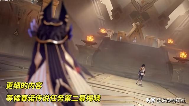 原神：3位新角色曝光！希格雯、克洛琳德、赛索斯，细节分析