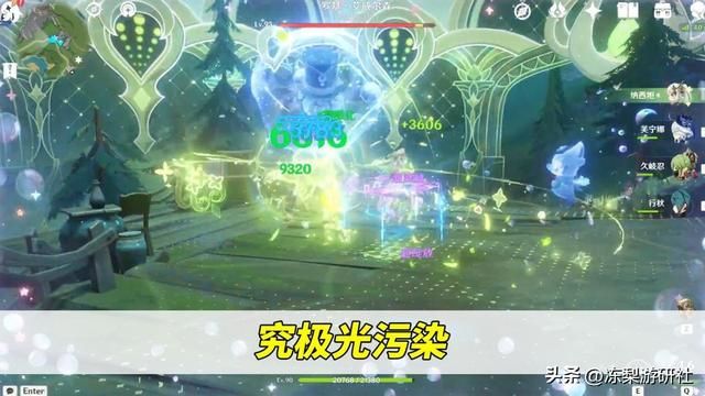 原神：芙宁娜激绽队？半挂机的‘芙纳久’，值得大家一试