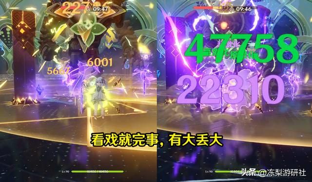 原神:摆烂玩法,懂不懂自动挡的含金量?3种快乐配队推荐