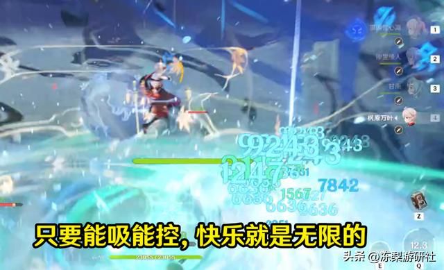 原神:摆烂玩法,懂不懂自动挡的含金量?3种快乐配队推荐