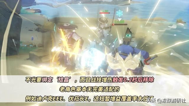 原神：两把新双手剑强度如何？裁断一般，霸王剑挺不错