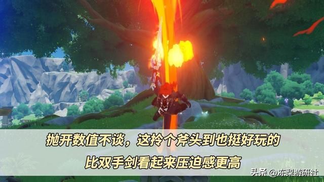 原神：两把新双手剑强度如何？裁断一般，霸王剑挺不错