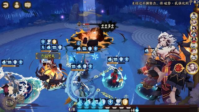 萌新错信“大佬”建议，鬼王酒吞直接返魂，烧队友的角色太菜了吧