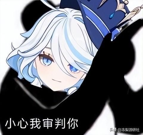 枫丹4.0座谈会就这？绝缘等8套圣遗物加入合成台，纪行添新武器