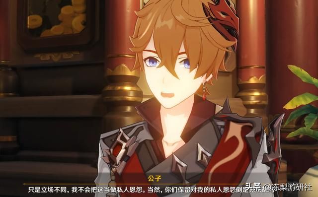 u200b原神：愚人众热衷将同事骗入周本，散兵愈发像谐星了，风评转变快