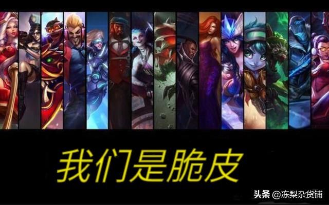 英雄联盟：射手位置进阶技巧，细节决定你的段位