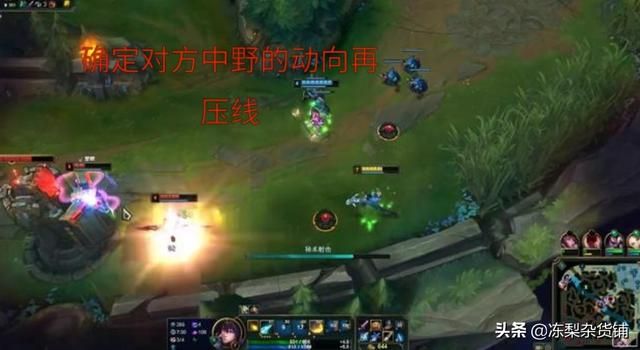 英雄联盟：射手位置进阶技巧，细节决定你的段位