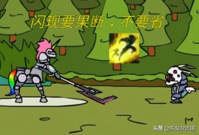 英雄联盟：射手位置进阶技巧，细节决定你的段位