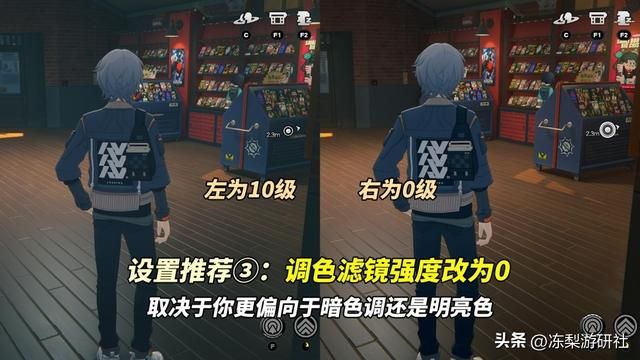 绝区零：开荒避坑指南｜4个必看小技巧，提升你的游戏体验