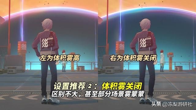 绝区零：开荒避坑指南｜4个必看小技巧，提升你的游戏体验