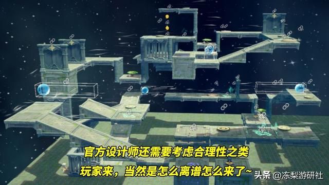 原神自走棋等玩法有望！在研发创意工坊，筹备新模式