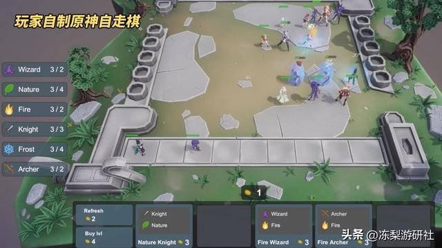 原神自走棋等玩法有望！在研发创意工坊，筹备新模式