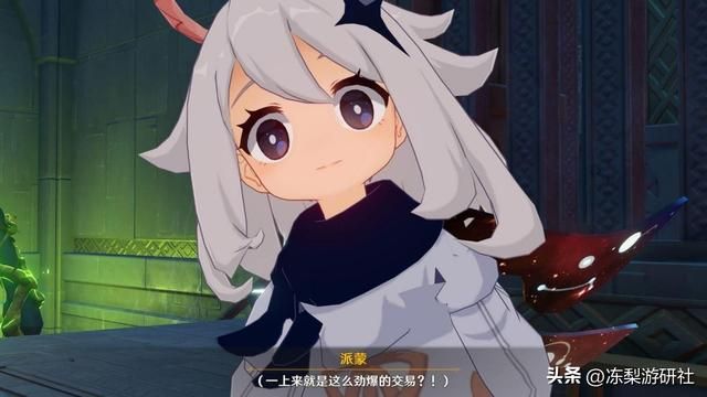 原神自走棋等玩法有望！在研发创意工坊，筹备新模式