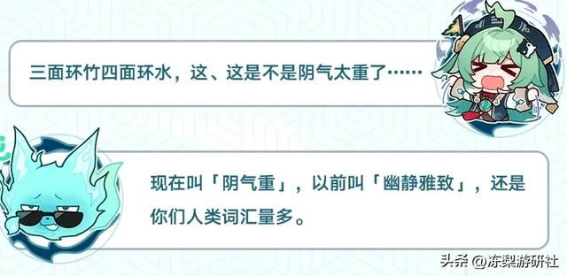 离谱！将传统曲艺与恐怖结合后，变得更具观赏性了？