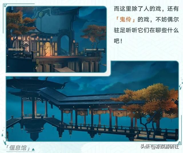 离谱！将传统曲艺与恐怖结合后，变得更具观赏性了？