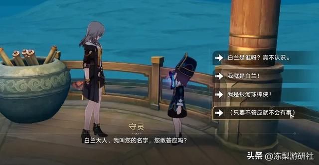 离谱！将传统曲艺与恐怖结合后，变得更具观赏性了？