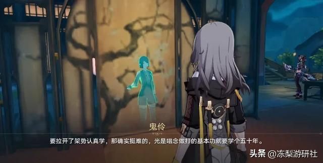 离谱！将传统曲艺与恐怖结合后，变得更具观赏性了？