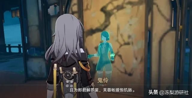 离谱！将传统曲艺与恐怖结合后，变得更具观赏性了？