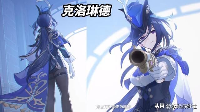 原神：官方放出12位枫丹角色！乐子人水神形象曝光，期待值拉满