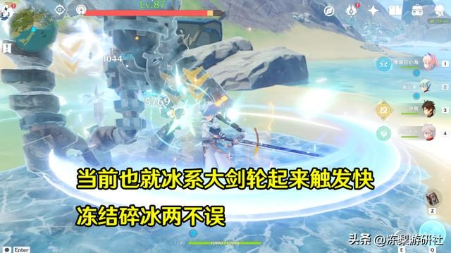 原神：未来会有异化结晶燃烧么？观妮露有感，直接改变弱势反应