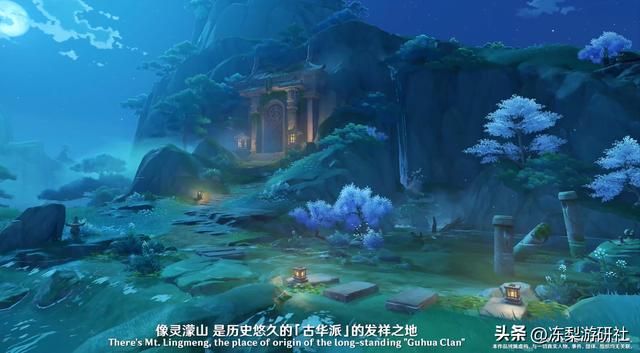 米哈游春节放大招？原神新版本、新PV花式秀技术，还科普神话瑞兽